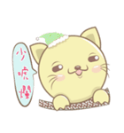 Cat Hat Cat Hat（個別スタンプ：33）