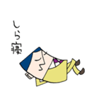 おきらくん（個別スタンプ：14）