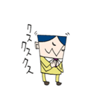 おきらくん（個別スタンプ：32）