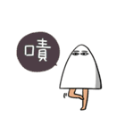 Unknown God（個別スタンプ：29）