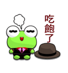 Ruanruan Frog Gengen (Gentleman)（個別スタンプ：6）