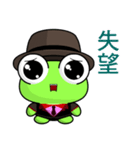 Ruanruan Frog Gengen (Gentleman)（個別スタンプ：11）