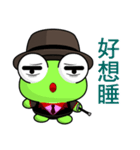 Ruanruan Frog Gengen (Gentleman)（個別スタンプ：12）