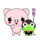 Ruanruan Frog Gengen (Gentleman)（個別スタンプ：14）