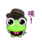 Ruanruan Frog Gengen (Gentleman)（個別スタンプ：15）