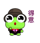 Ruanruan Frog Gengen (Gentleman)（個別スタンプ：16）