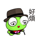 Ruanruan Frog Gengen (Gentleman)（個別スタンプ：24）