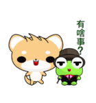 Ruanruan Frog Gengen (Gentleman)（個別スタンプ：30）