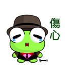 Ruanruan Frog Gengen (Gentleman)（個別スタンプ：31）