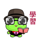 Ruanruan Frog Gengen (Gentleman)（個別スタンプ：33）