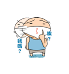 Sleeveless man（個別スタンプ：4）