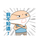 Sleeveless man（個別スタンプ：6）