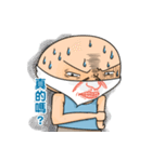 Sleeveless man（個別スタンプ：15）