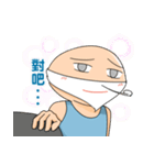 Sleeveless man（個別スタンプ：18）