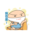 Sleeveless man（個別スタンプ：20）