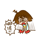 Omisis and pet（個別スタンプ：6）