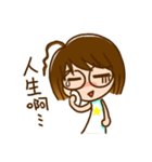 Omisis and pet（個別スタンプ：8）