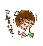 Omisis and pet（個別スタンプ：9）