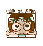 Omisis and pet（個別スタンプ：17）