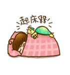 Omisis and pet（個別スタンプ：18）
