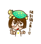 Omisis and pet（個別スタンプ：19）