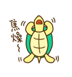 Omisis and pet（個別スタンプ：22）