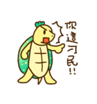 Omisis and pet（個別スタンプ：23）