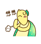 Omisis and pet（個別スタンプ：24）
