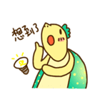 Omisis and pet（個別スタンプ：25）