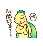 Omisis and pet（個別スタンプ：27）