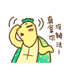 Omisis and pet（個別スタンプ：29）