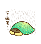 Omisis and pet（個別スタンプ：30）