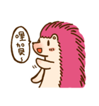 Omisis and pet（個別スタンプ：32）