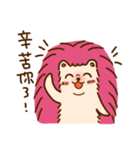 Omisis and pet（個別スタンプ：33）