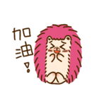 Omisis and pet（個別スタンプ：35）