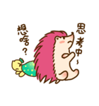 Omisis and pet（個別スタンプ：38）