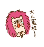 Omisis and pet（個別スタンプ：40）