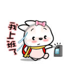 Baby Fifi3 Working (General) in Chinese（個別スタンプ：3）