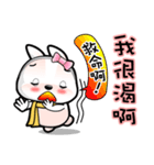 Baby Fifi3 Working (General) in Chinese（個別スタンプ：9）