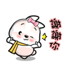 Baby Fifi3 Working (General) in Chinese（個別スタンプ：21）