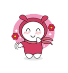 Rima（個別スタンプ：15）