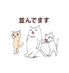 あけましておめでとう【年賀テンプレ集】猫（個別スタンプ：26）