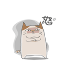 Sassy cat family（個別スタンプ：1）