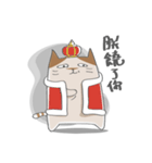 Sassy cat family（個別スタンプ：3）