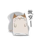 Sassy cat family（個別スタンプ：7）