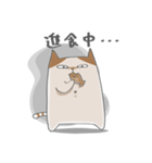 Sassy cat family（個別スタンプ：22）