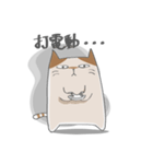 Sassy cat family（個別スタンプ：31）