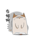 Sassy cat family（個別スタンプ：34）