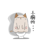 Sassy cat family（個別スタンプ：37）