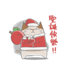 Sassy cat family（個別スタンプ：39）